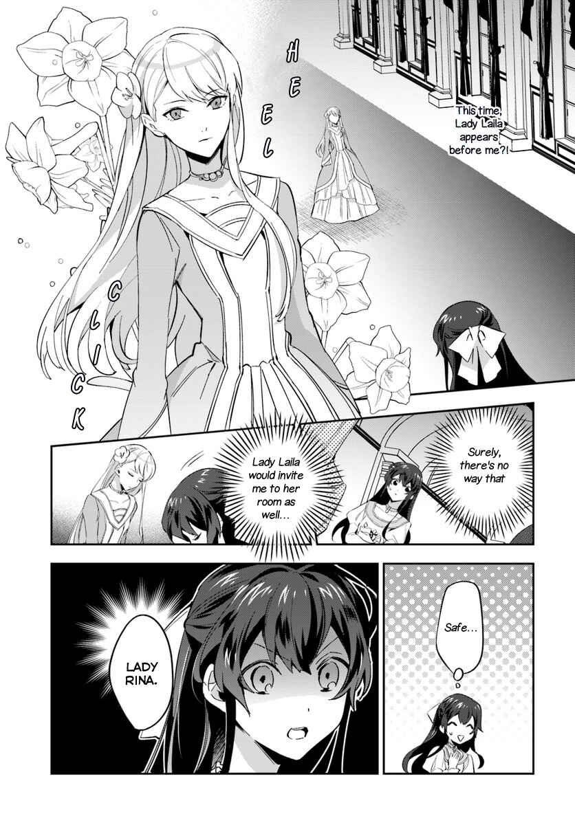 Page 17 Chapter 2.2 Dazzling Prince!