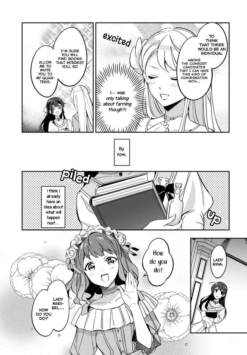 Page 19 Chapter 2.2 Dazzling Prince!