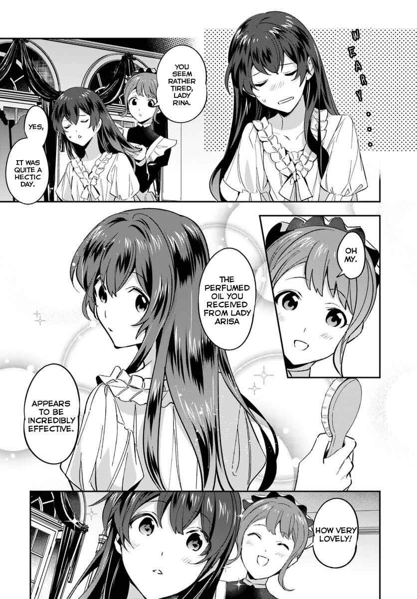 Page 22 Chapter 2.2 Dazzling Prince!