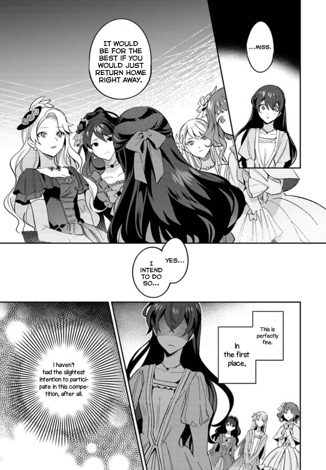 Page 8 Chapter 1.3 Dazzling Prince!