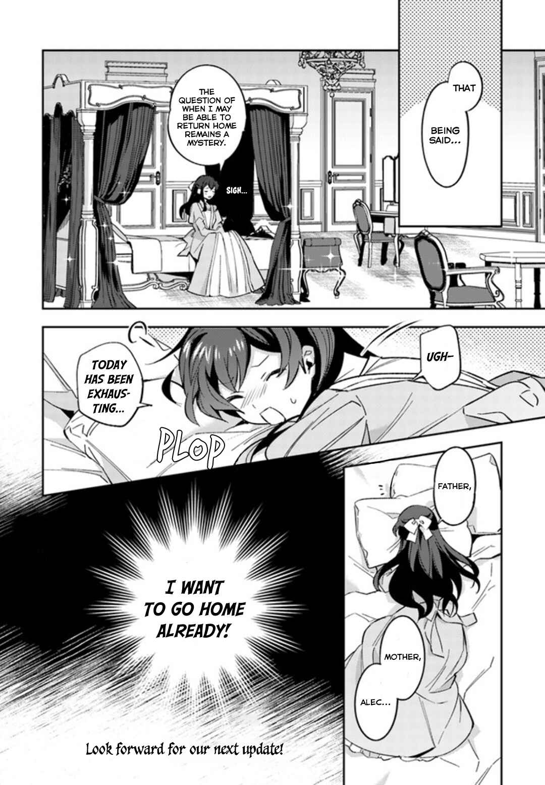 Page 9 Chapter 1.3 Dazzling Prince!