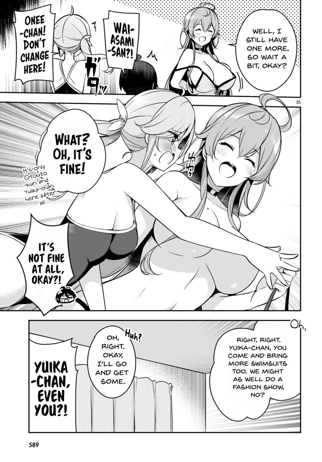 Page 26 Chapter 11 Kyuni Anega Dekimashite!