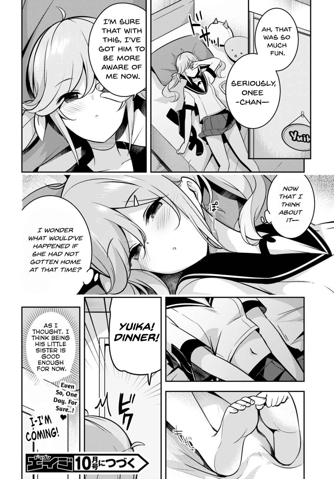 Page 27 Chapter 11 Kyuni Anega Dekimashite!