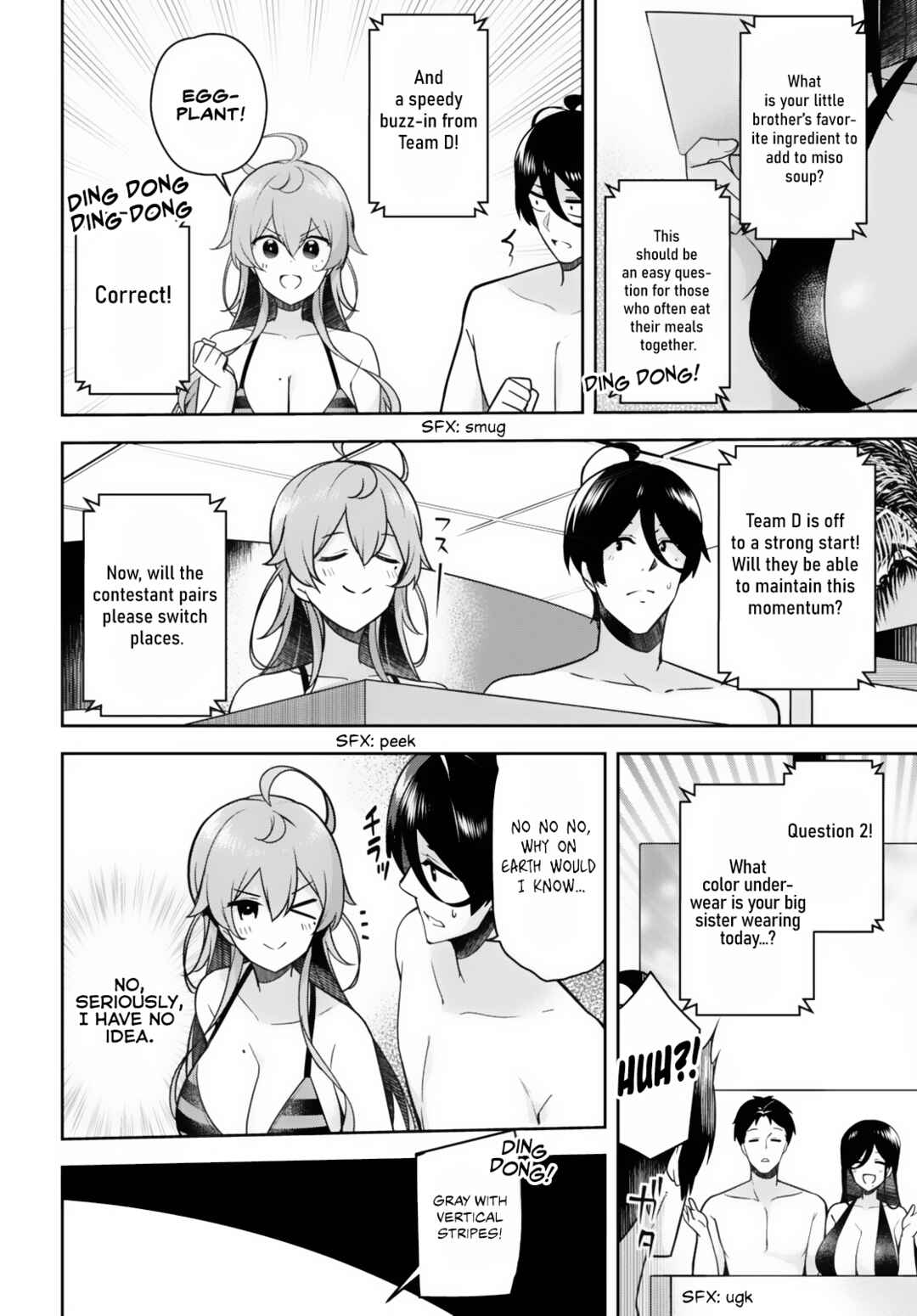 Page 14 Chapter 15 Kyuni Anega Dekimashite!