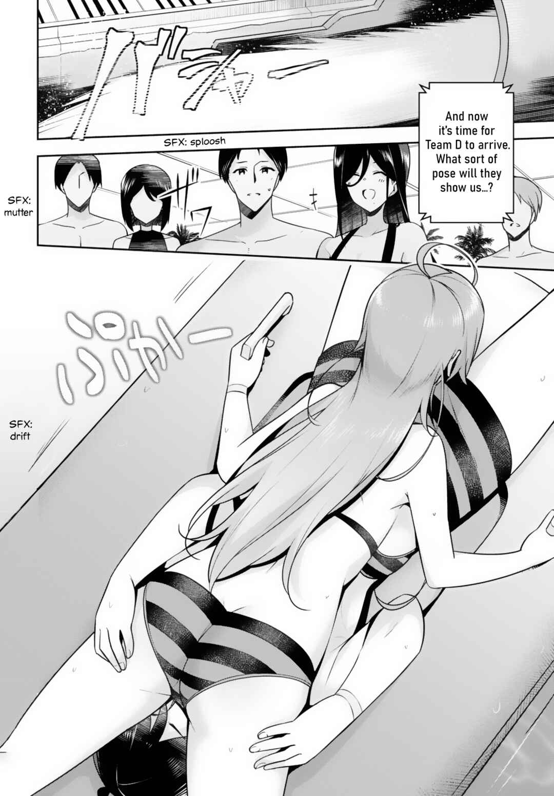 Page 24 Chapter 15 Kyuni Anega Dekimashite!