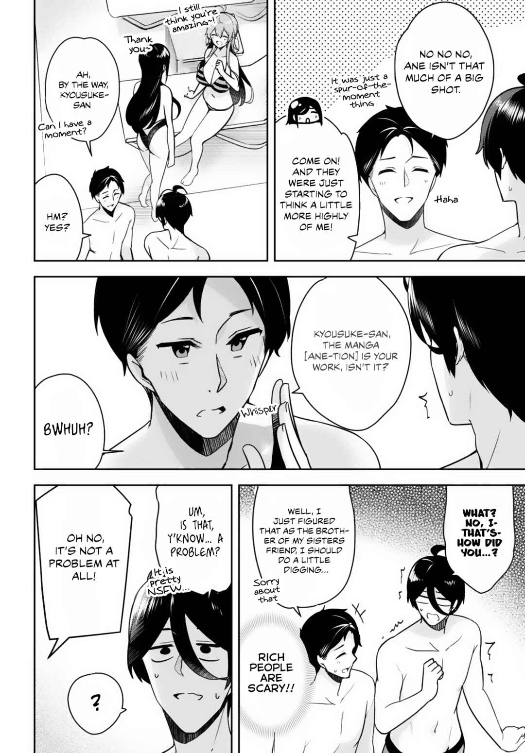 Page 8 Chapter 15 Kyuni Anega Dekimashite!