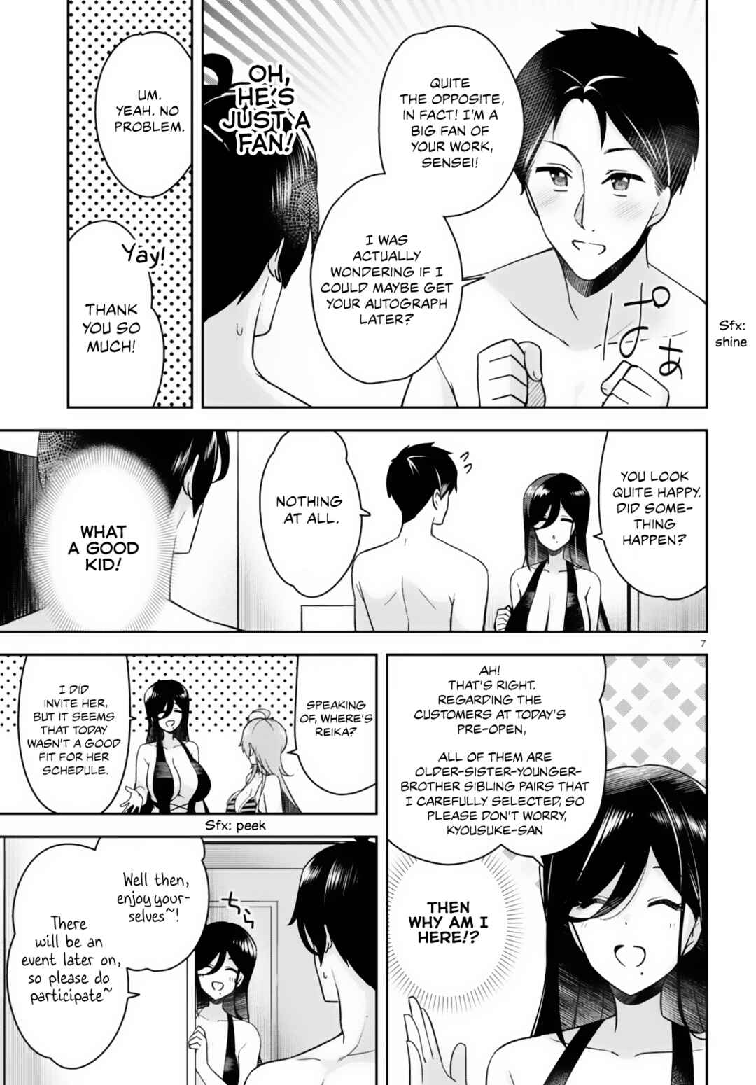 Page 9 Chapter 15 Kyuni Anega Dekimashite!