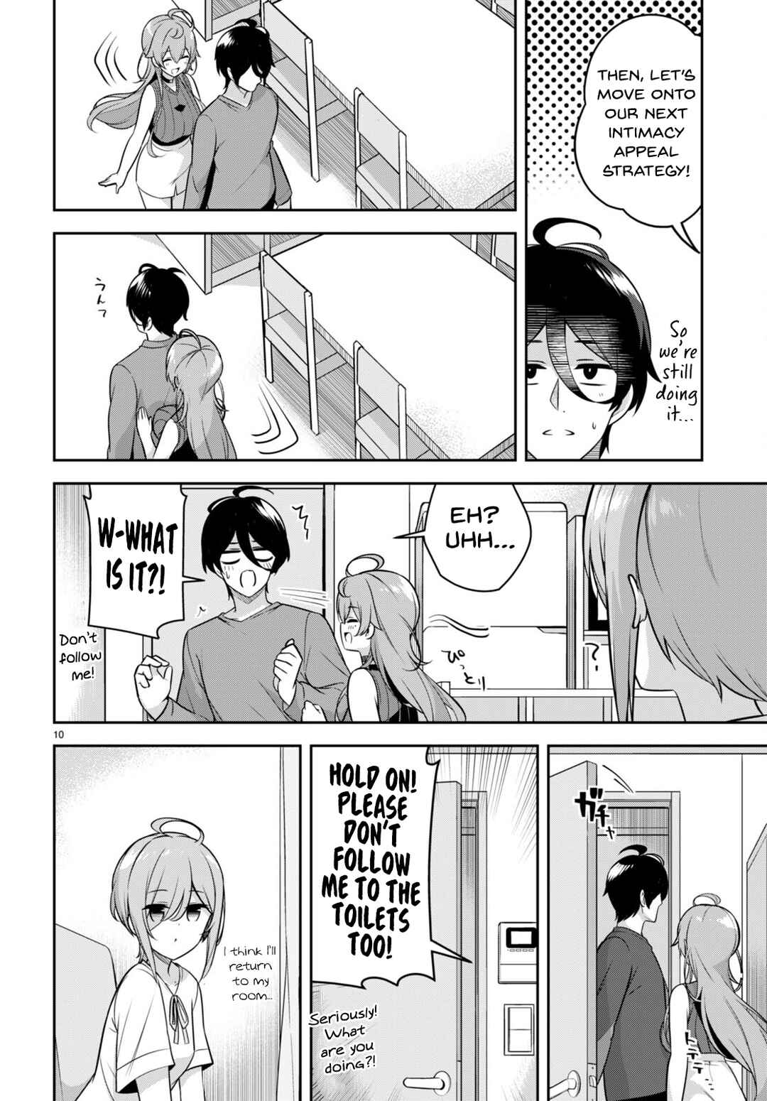 Page 11 Chapter 7 Kyuni Anega Dekimashite!