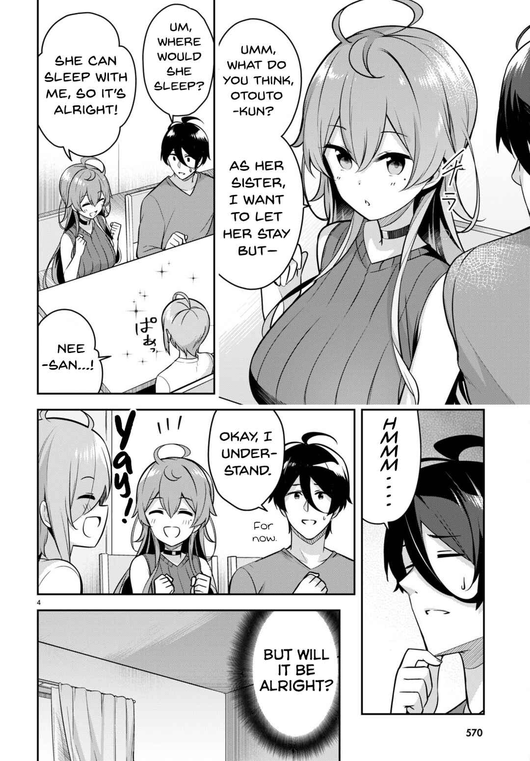 Page 5 Chapter 7 Kyuni Anega Dekimashite!