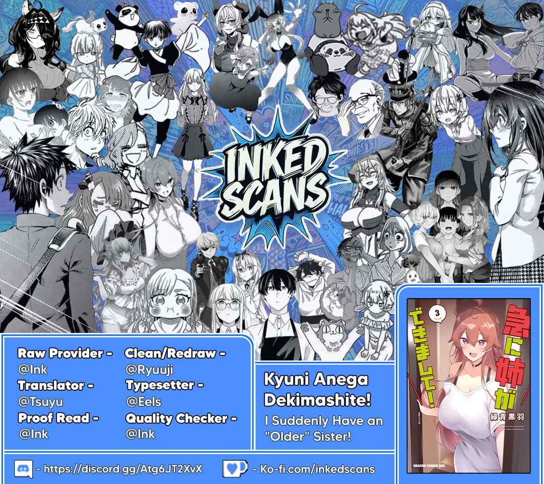 Page 32 Chapter 18 Kyuni Anega Dekimashite!
