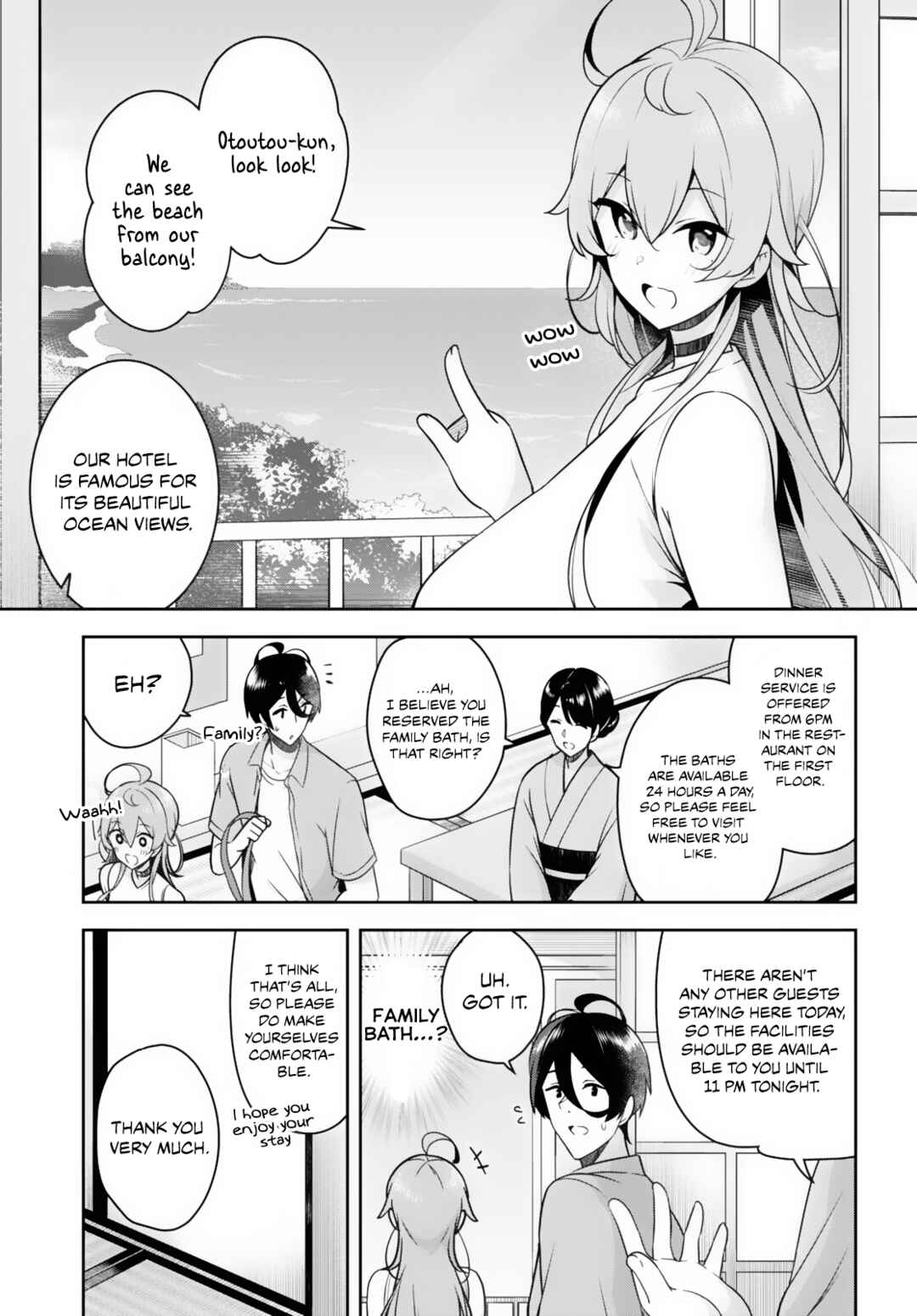 Page 6 Chapter 18 Kyuni Anega Dekimashite!