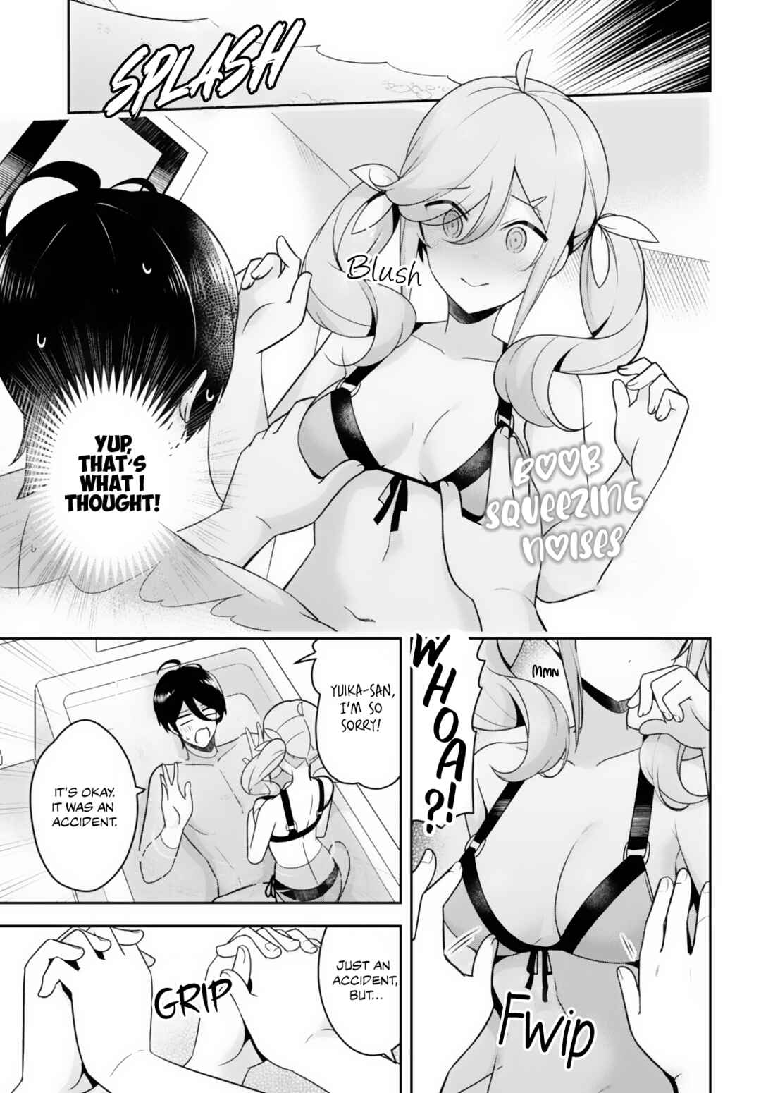 Page 10 Chapter 16 Kyuni Anega Dekimashite!