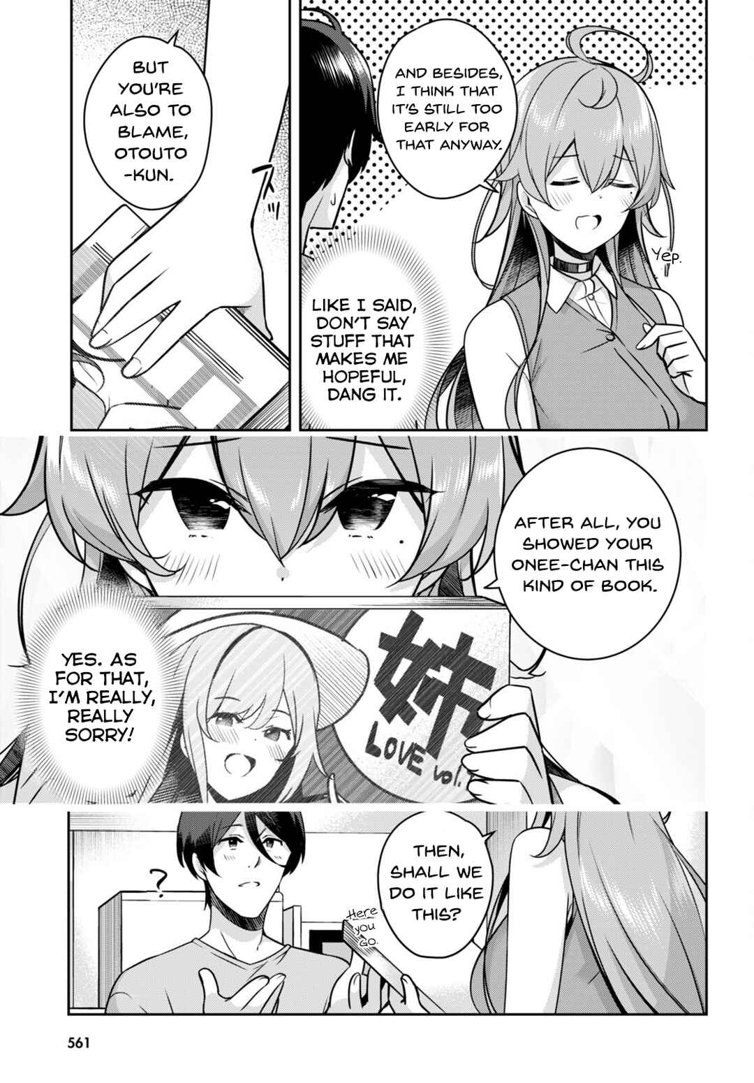 Page 14 Chapter 12 Kyuni Anega Dekimashite!