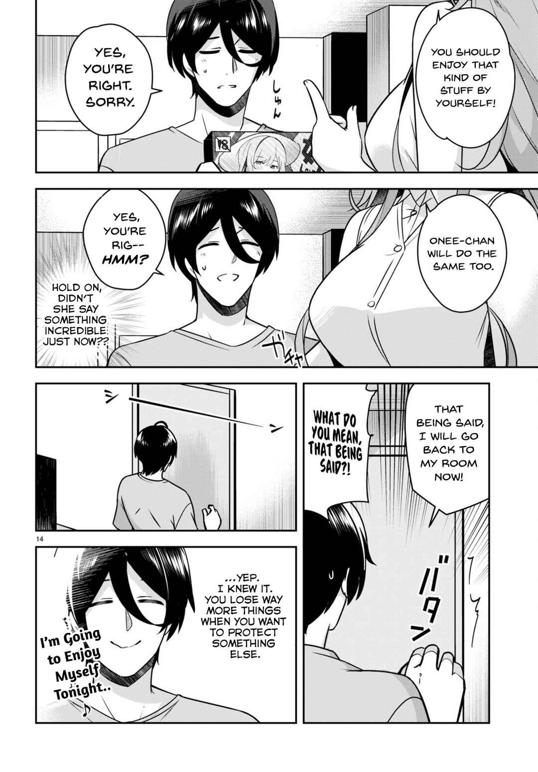 Page 15 Chapter 12 Kyuni Anega Dekimashite!