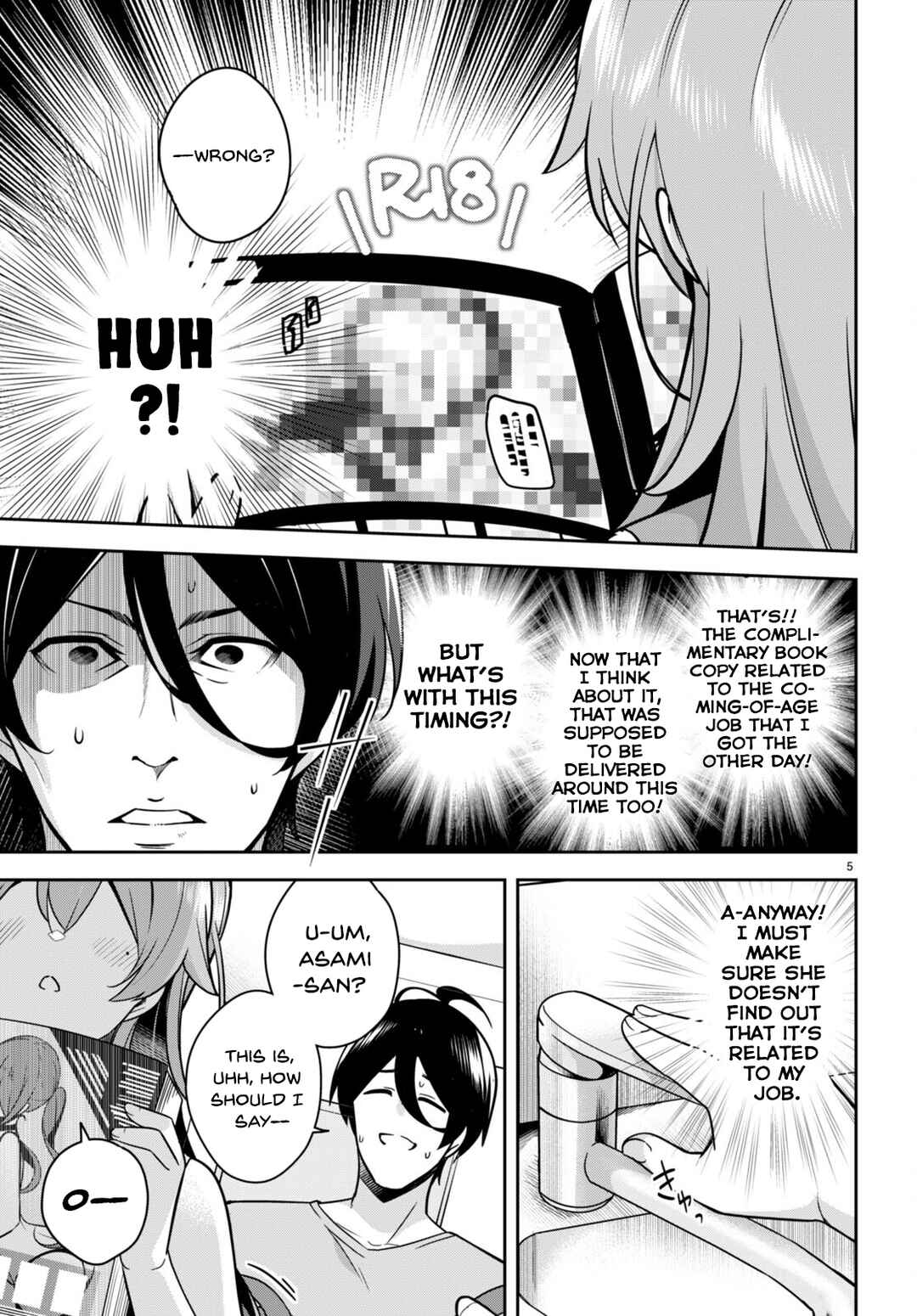 Page 6 Chapter 12 Kyuni Anega Dekimashite!