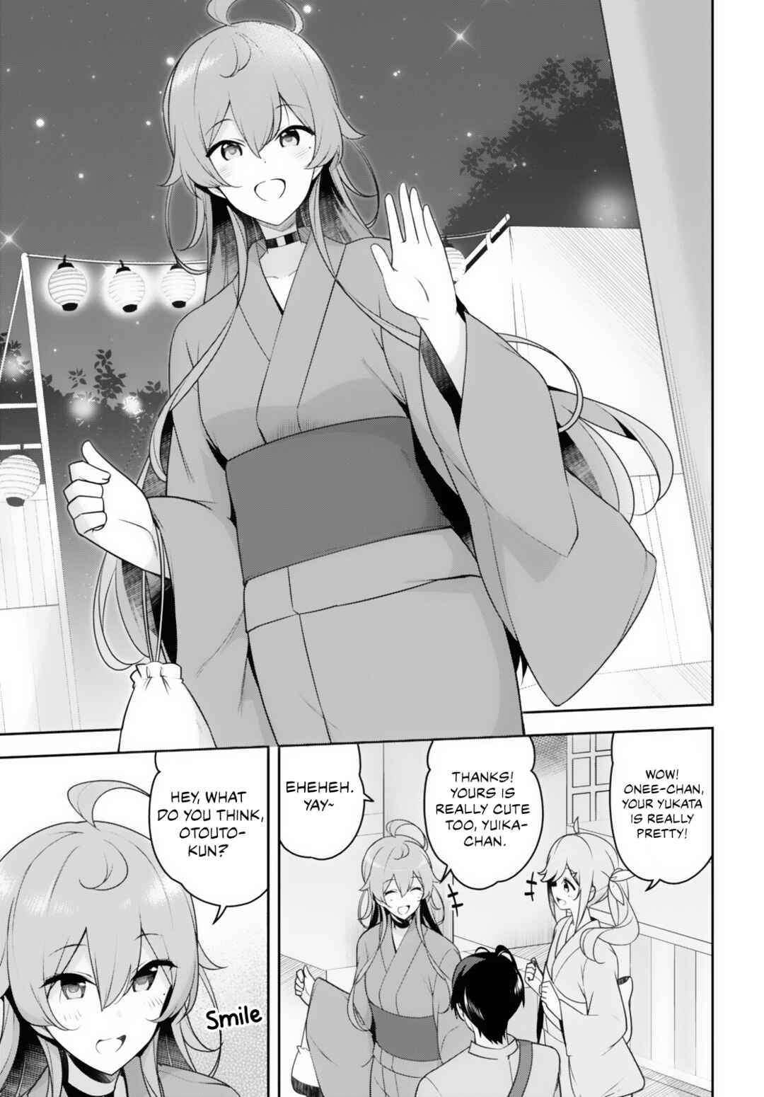 Page 4 Chapter 21 Kyuni Anega Dekimashite!