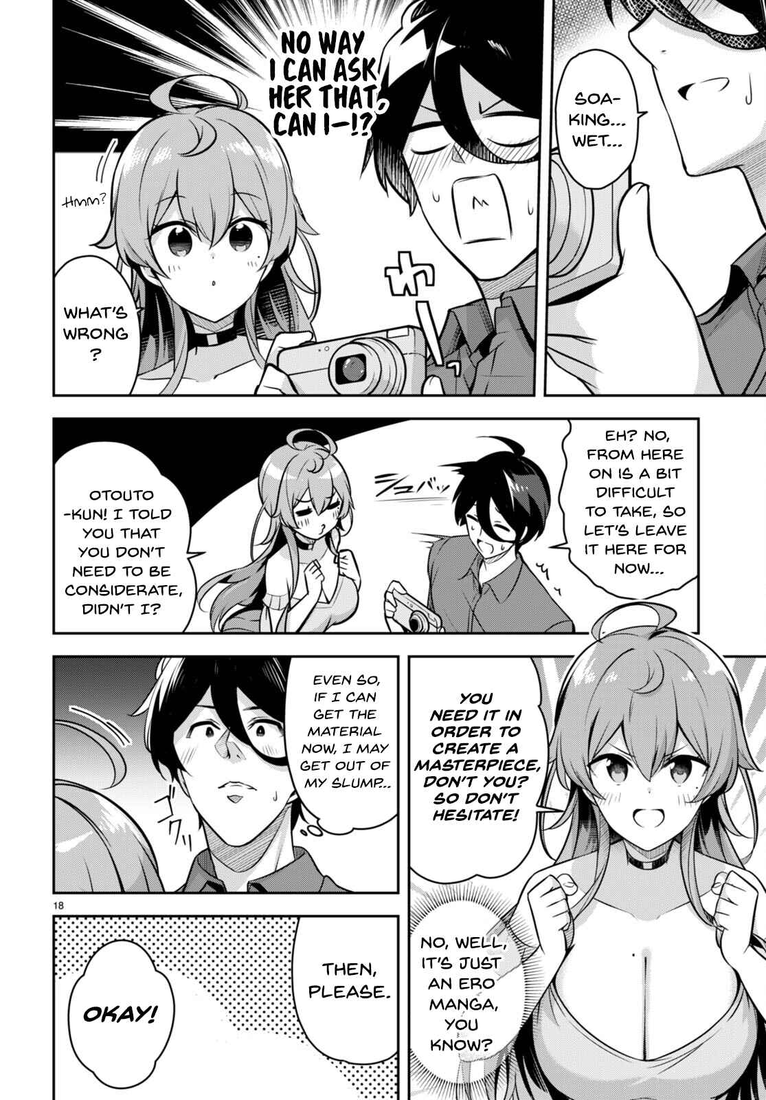 Page 19 Chapter 5 Kyuni Anega Dekimashite!