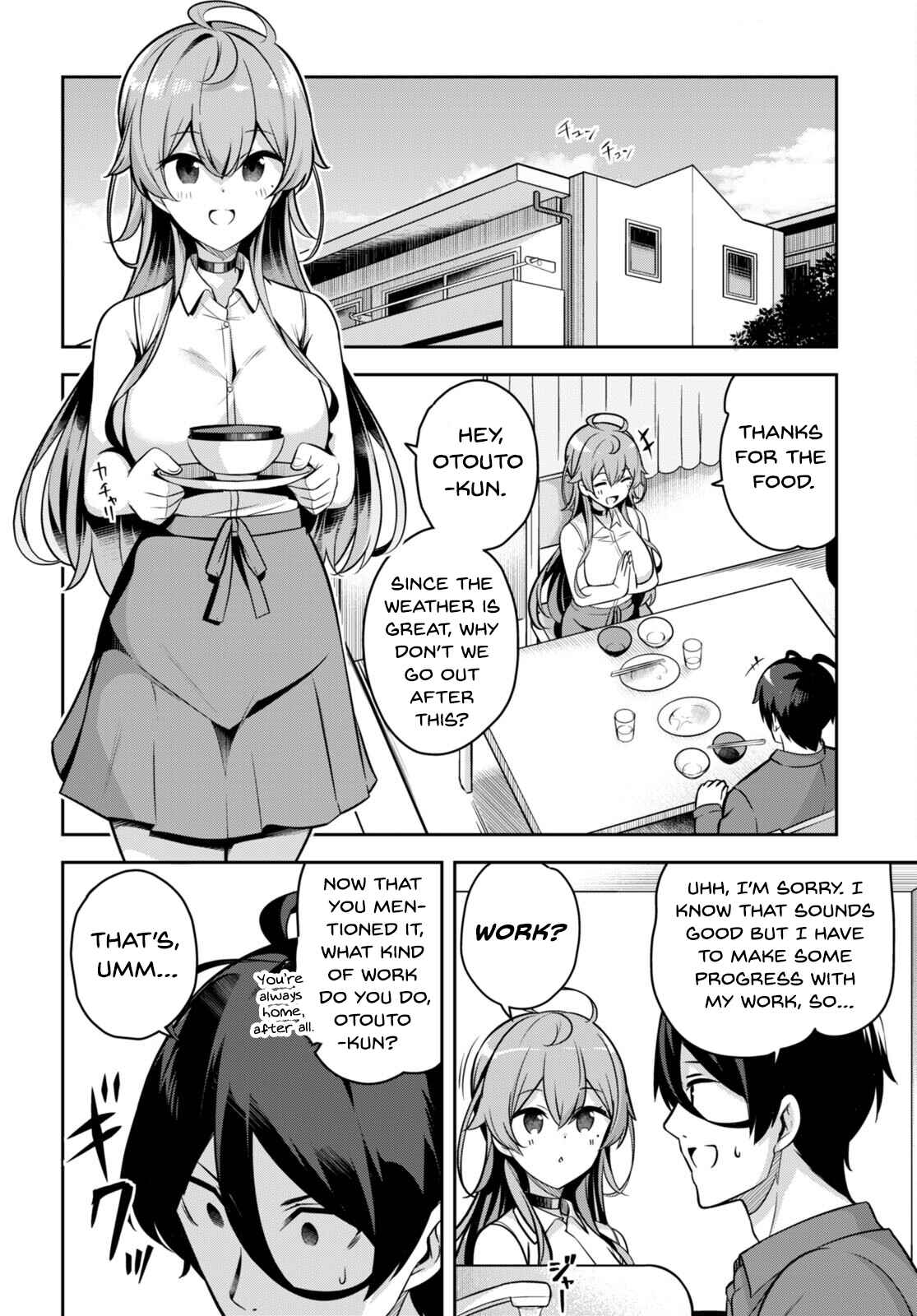 Page 3 Chapter 5 Kyuni Anega Dekimashite!