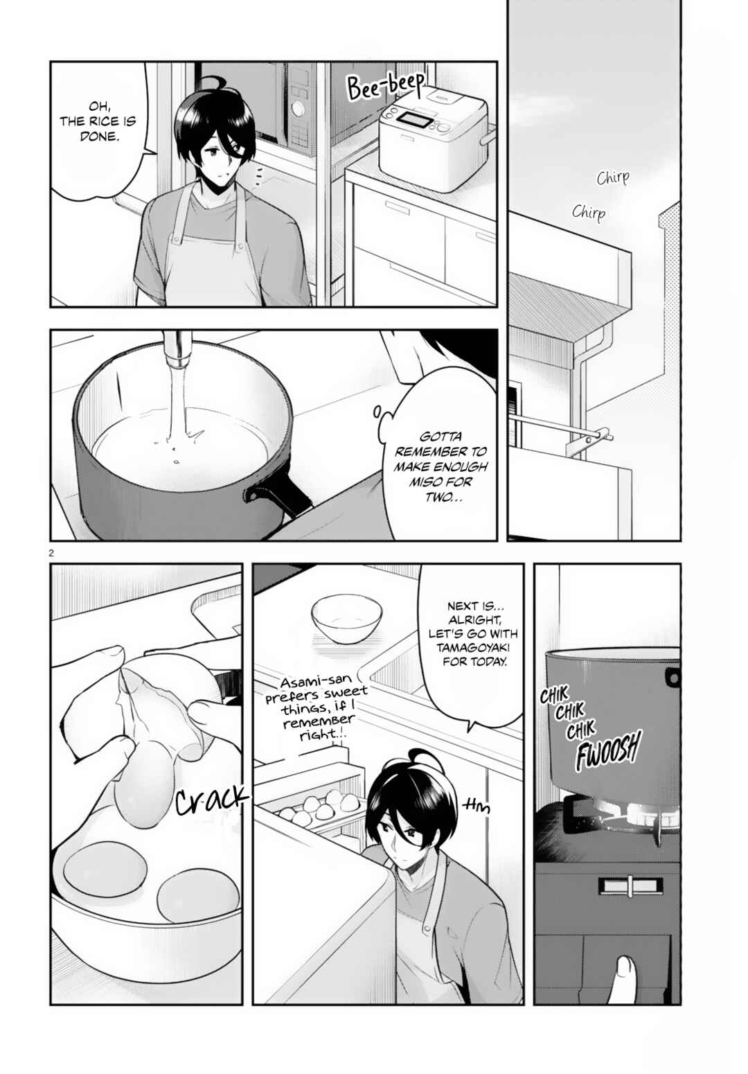 Page 3 Chapter 17 Kyuni Anega Dekimashite!