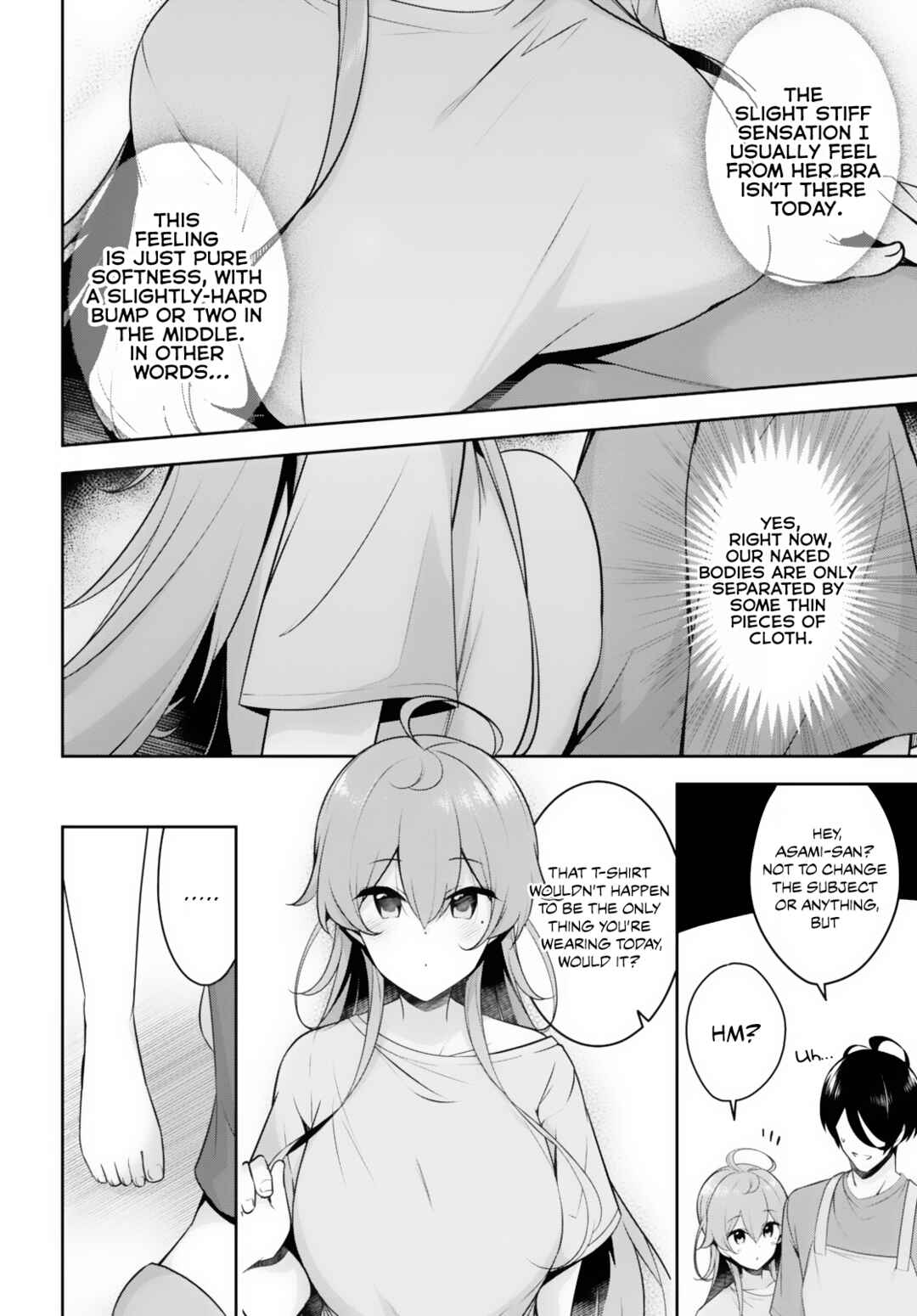 Page 7 Chapter 17 Kyuni Anega Dekimashite!