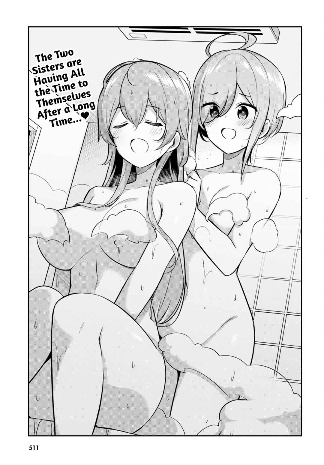 Page 4 Chapter 8 Kyuni Anega Dekimashite!