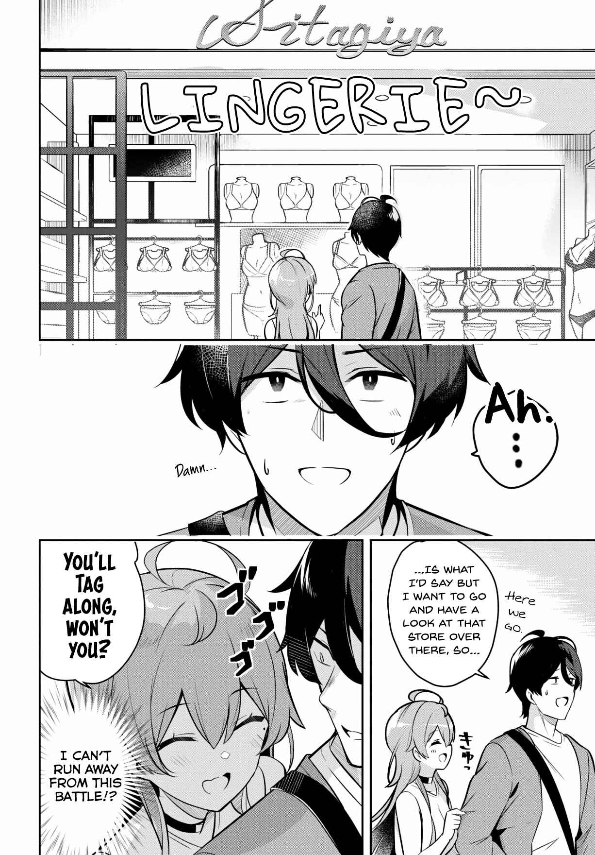 Page 15 Chapter 3 Kyuni Anega Dekimashite!