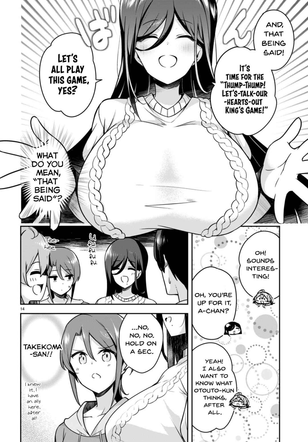 Page 15 Chapter 13 Kyuni Anega Dekimashite!