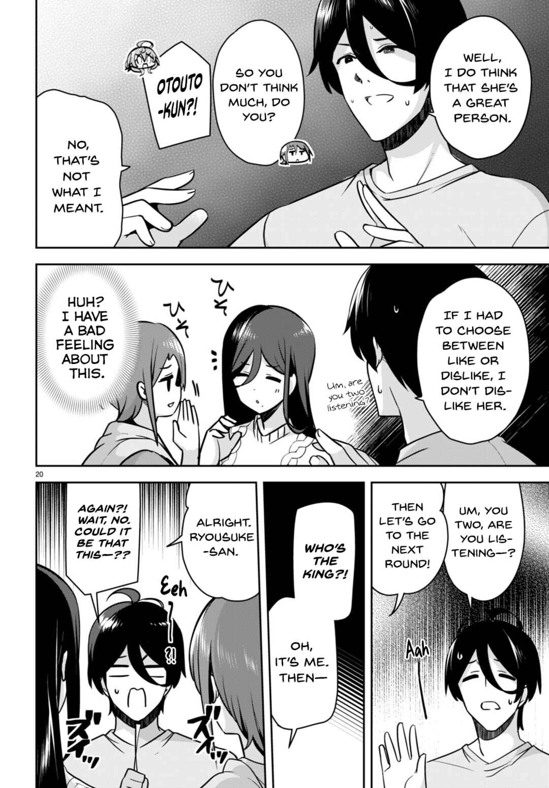 Page 21 Chapter 13 Kyuni Anega Dekimashite!
