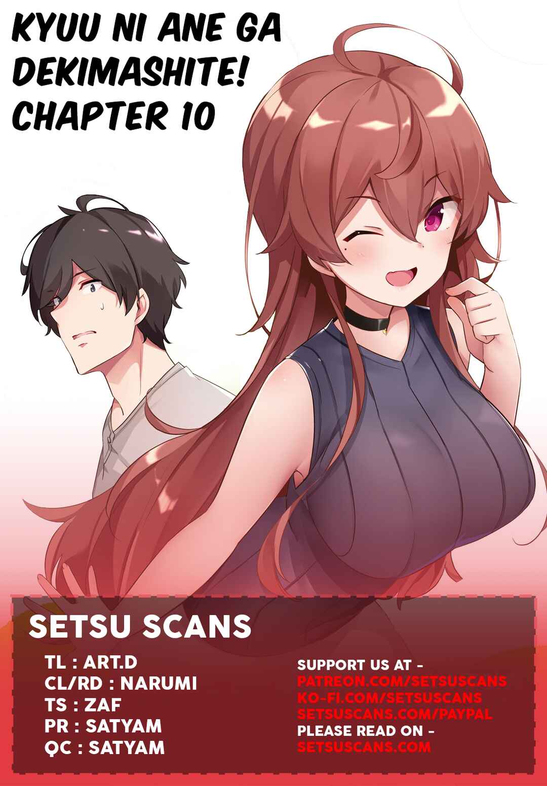 Page 1 Chapter 10 Kyuni Anega Dekimashite!