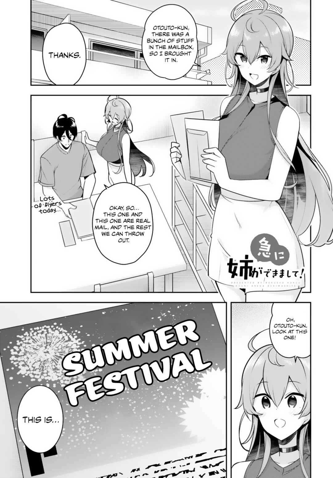 Page 2 Chapter 19 Kyuni Anega Dekimashite!