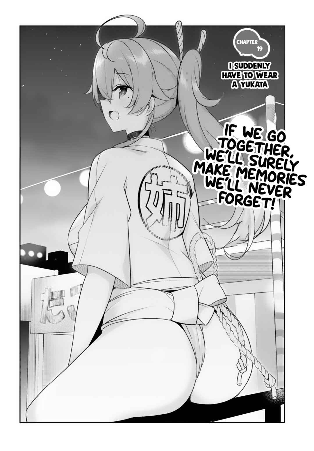 Page 3 Chapter 19 Kyuni Anega Dekimashite!