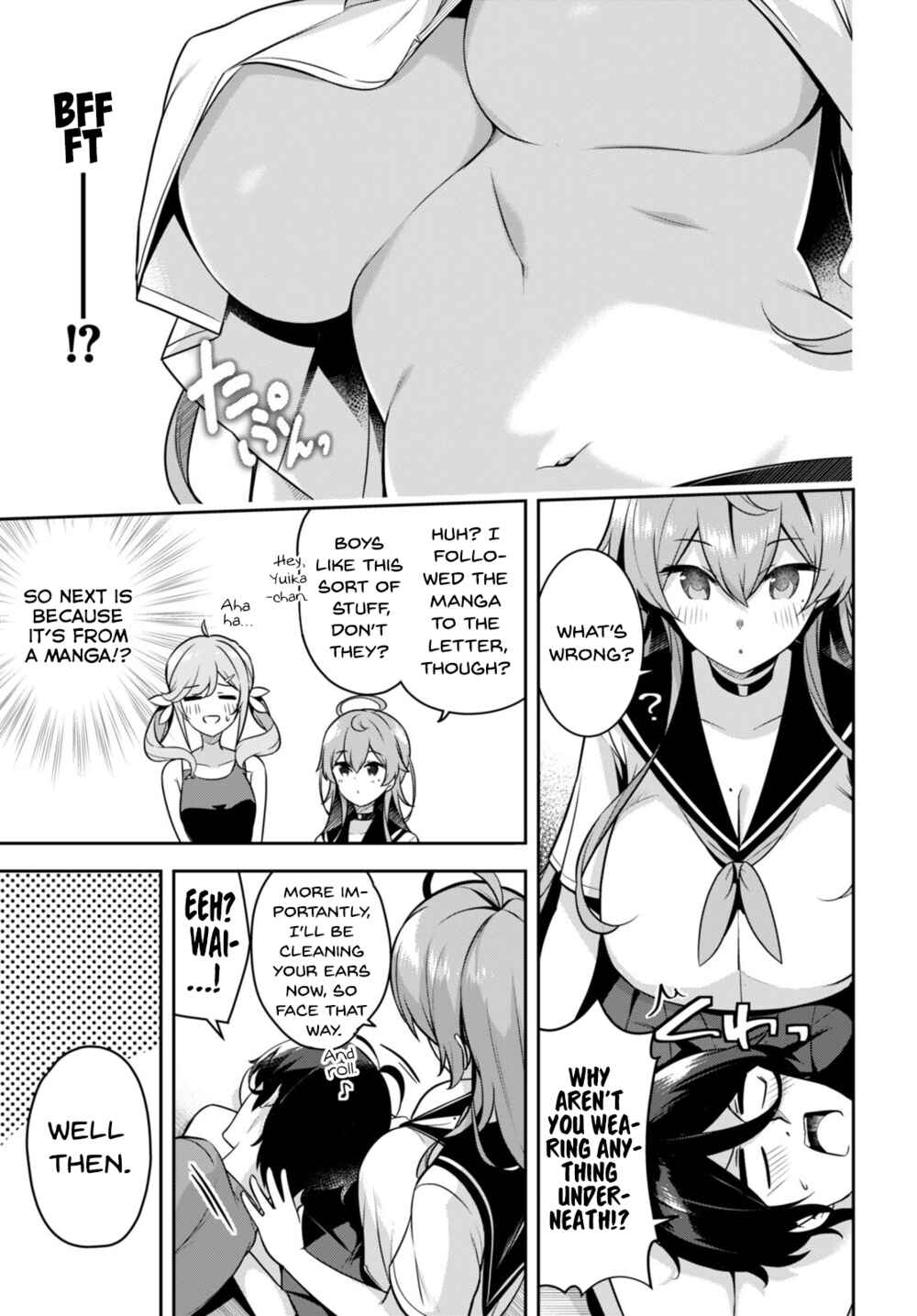 Page 12 Chapter 6 Kyuni Anega Dekimashite!