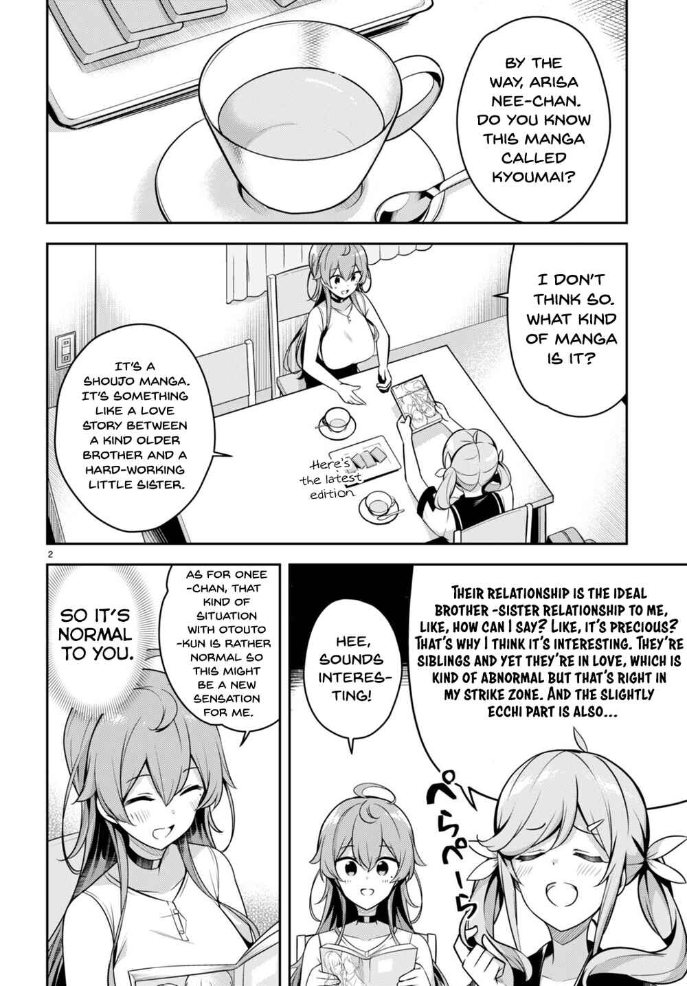 Page 3 Chapter 6 Kyuni Anega Dekimashite!
