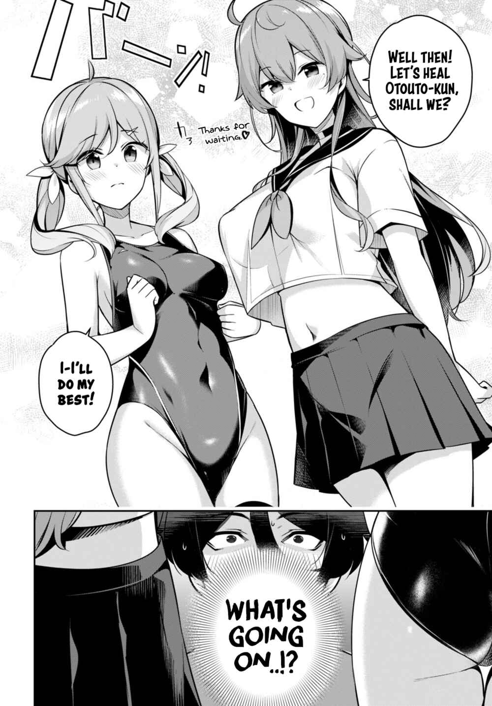 Page 9 Chapter 6 Kyuni Anega Dekimashite!
