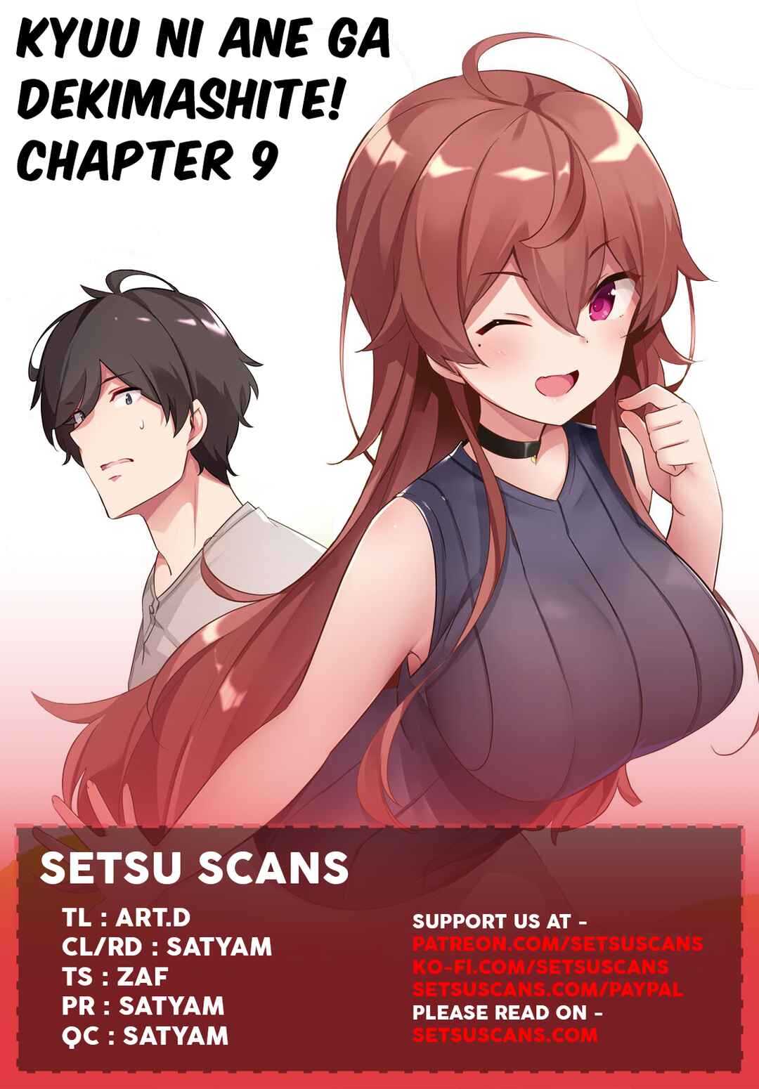 Page 1 Chapter 9 Kyuni Anega Dekimashite!