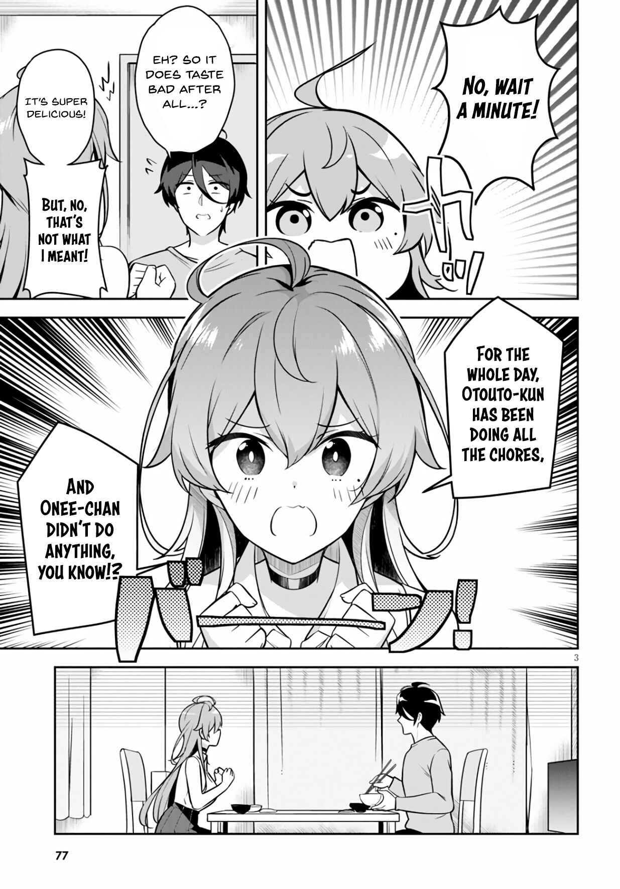 Page 4 Chapter 2 Kyuni Anega Dekimashite!