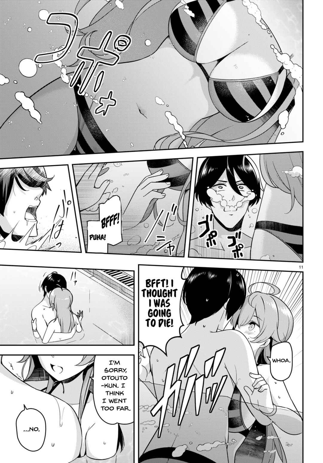 Page 12 Chapter 14 Kyuni Anega Dekimashite!