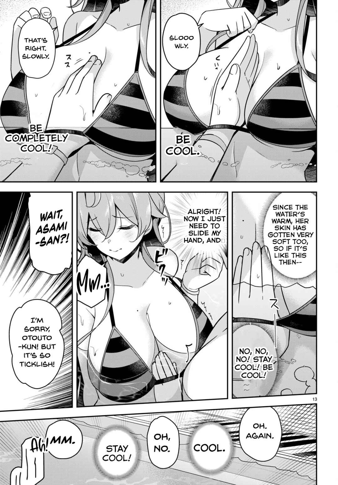 Page 14 Chapter 14 Kyuni Anega Dekimashite!