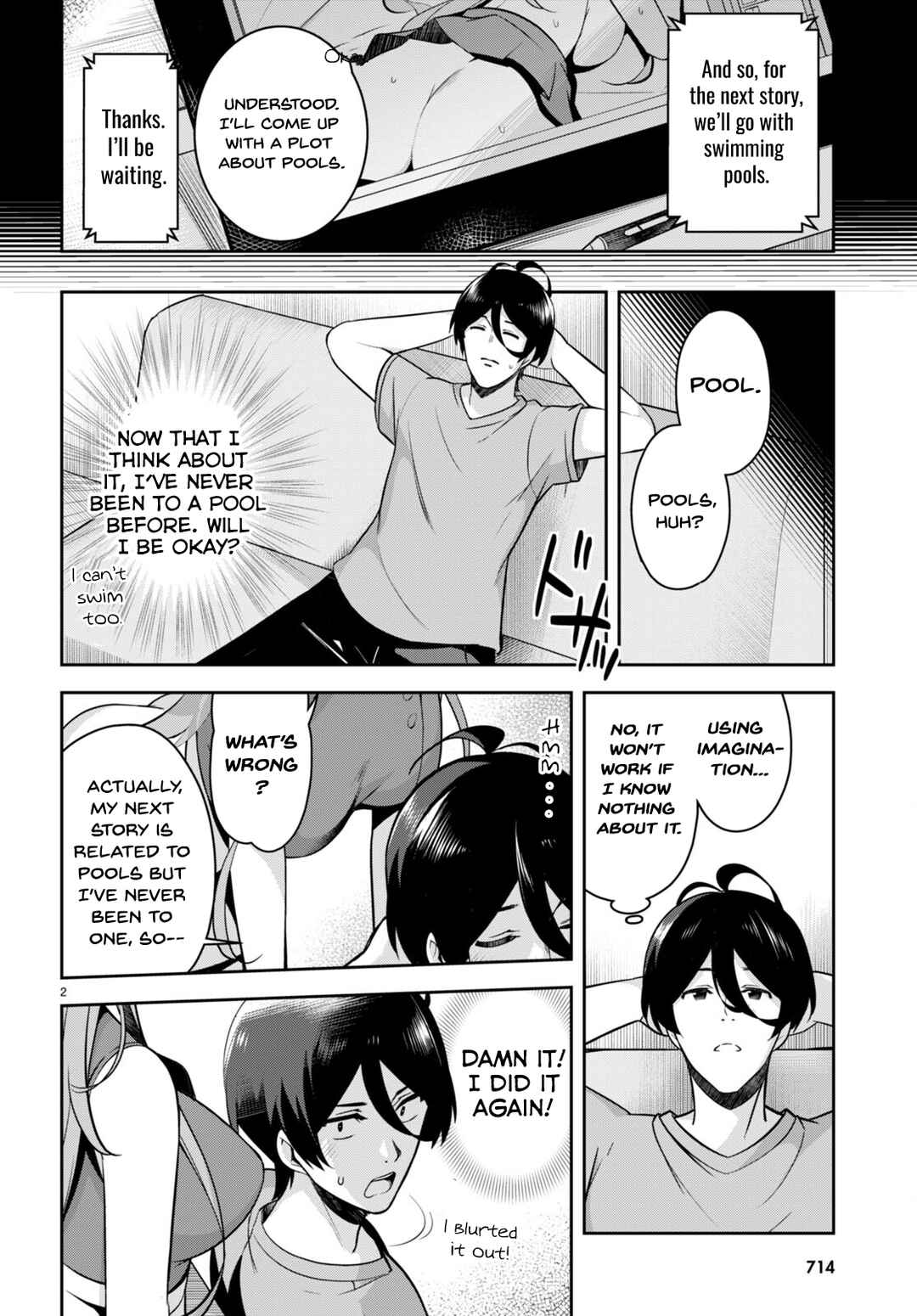 Page 3 Chapter 14 Kyuni Anega Dekimashite!