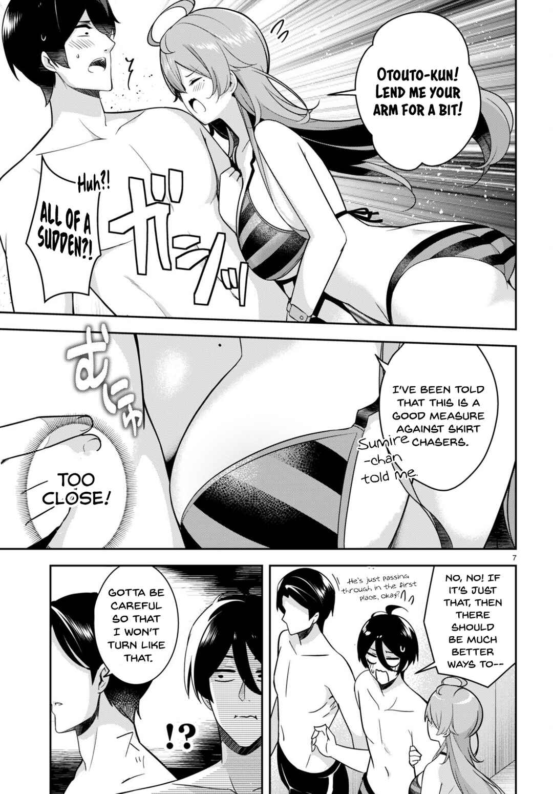 Page 8 Chapter 14 Kyuni Anega Dekimashite!