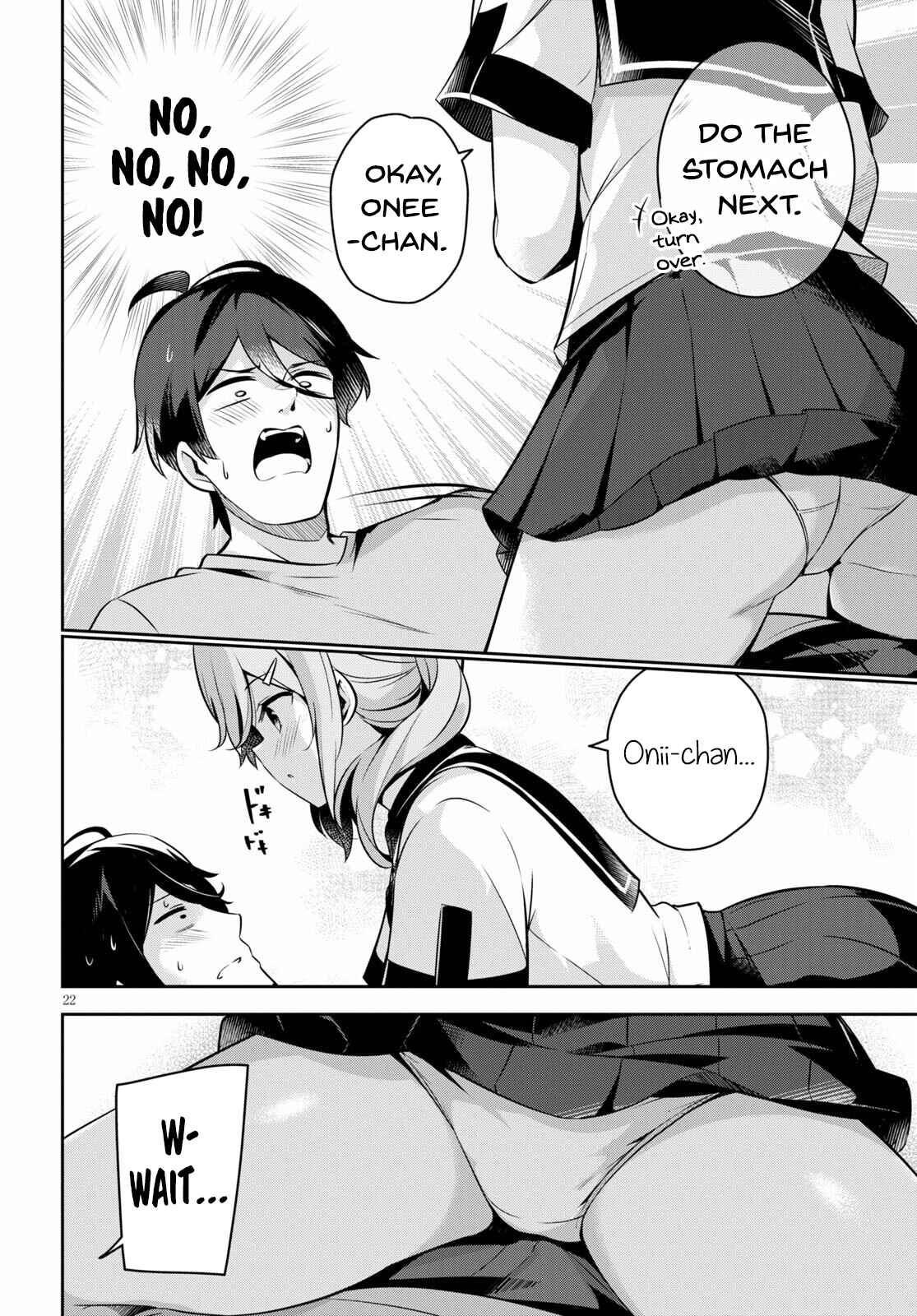 Page 23 Chapter 4 Kyuni Anega Dekimashite!
