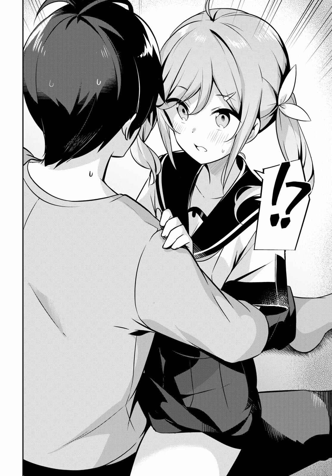 Page 25 Chapter 4 Kyuni Anega Dekimashite!