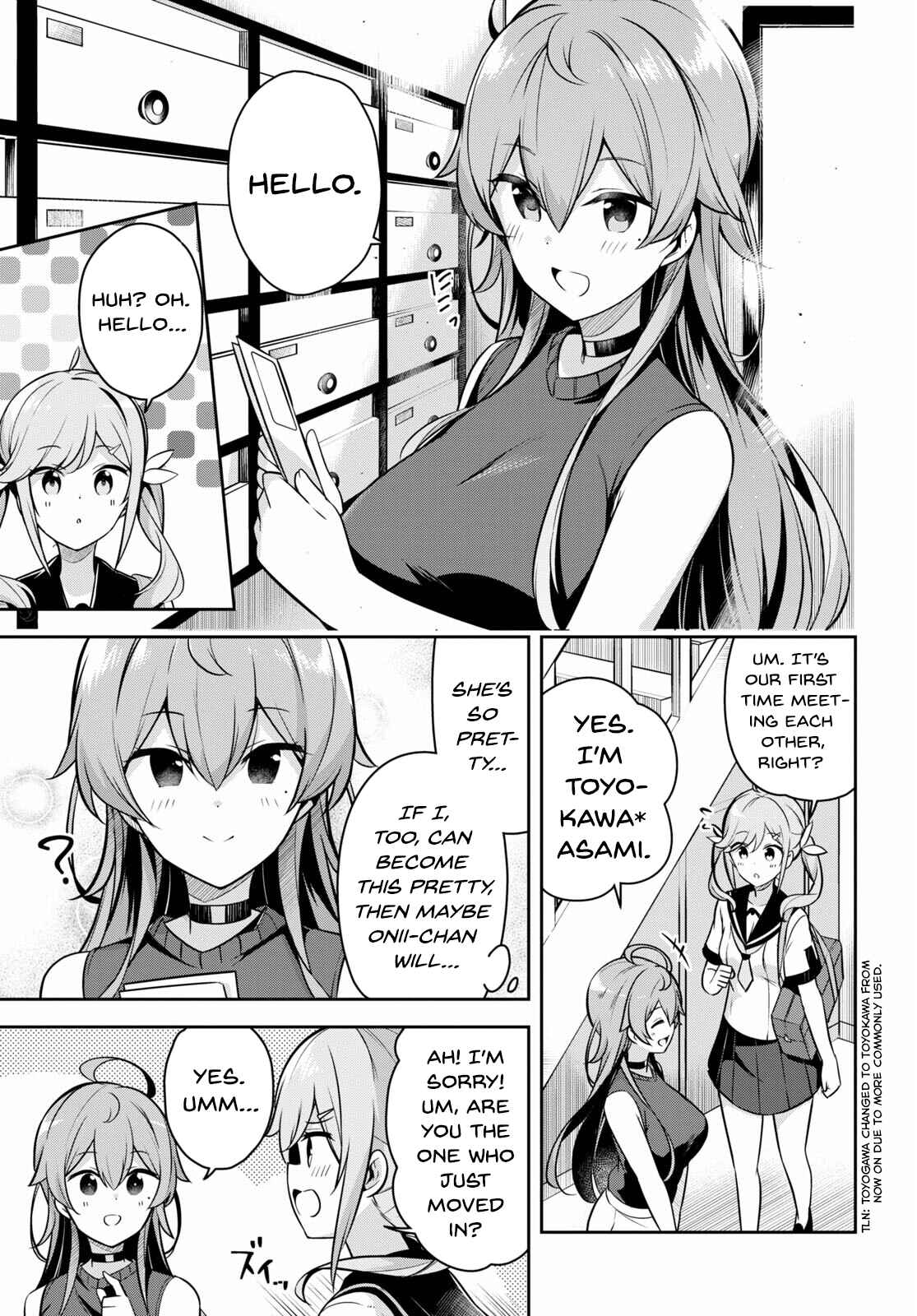 Page 4 Chapter 4 Kyuni Anega Dekimashite!