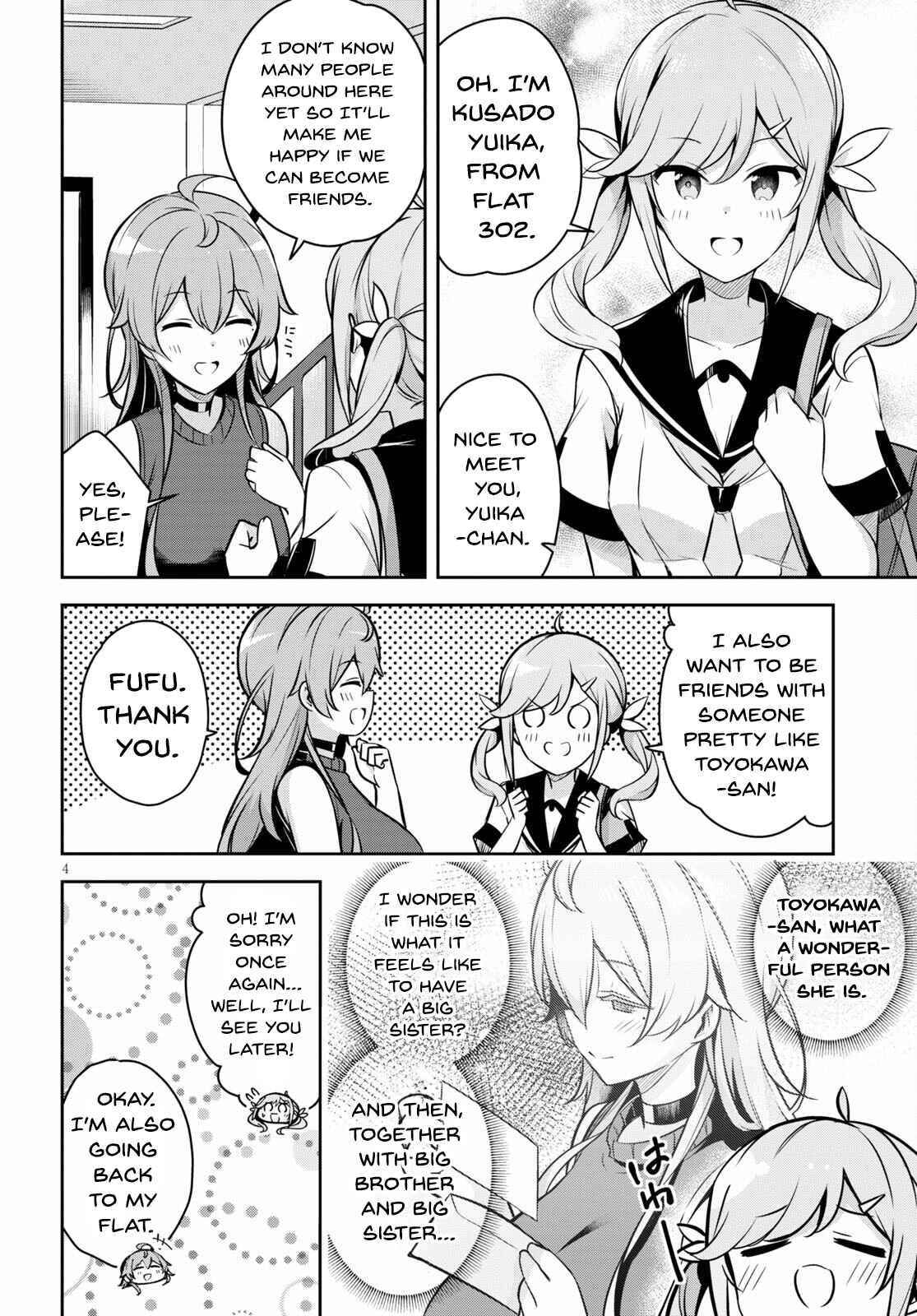Page 5 Chapter 4 Kyuni Anega Dekimashite!