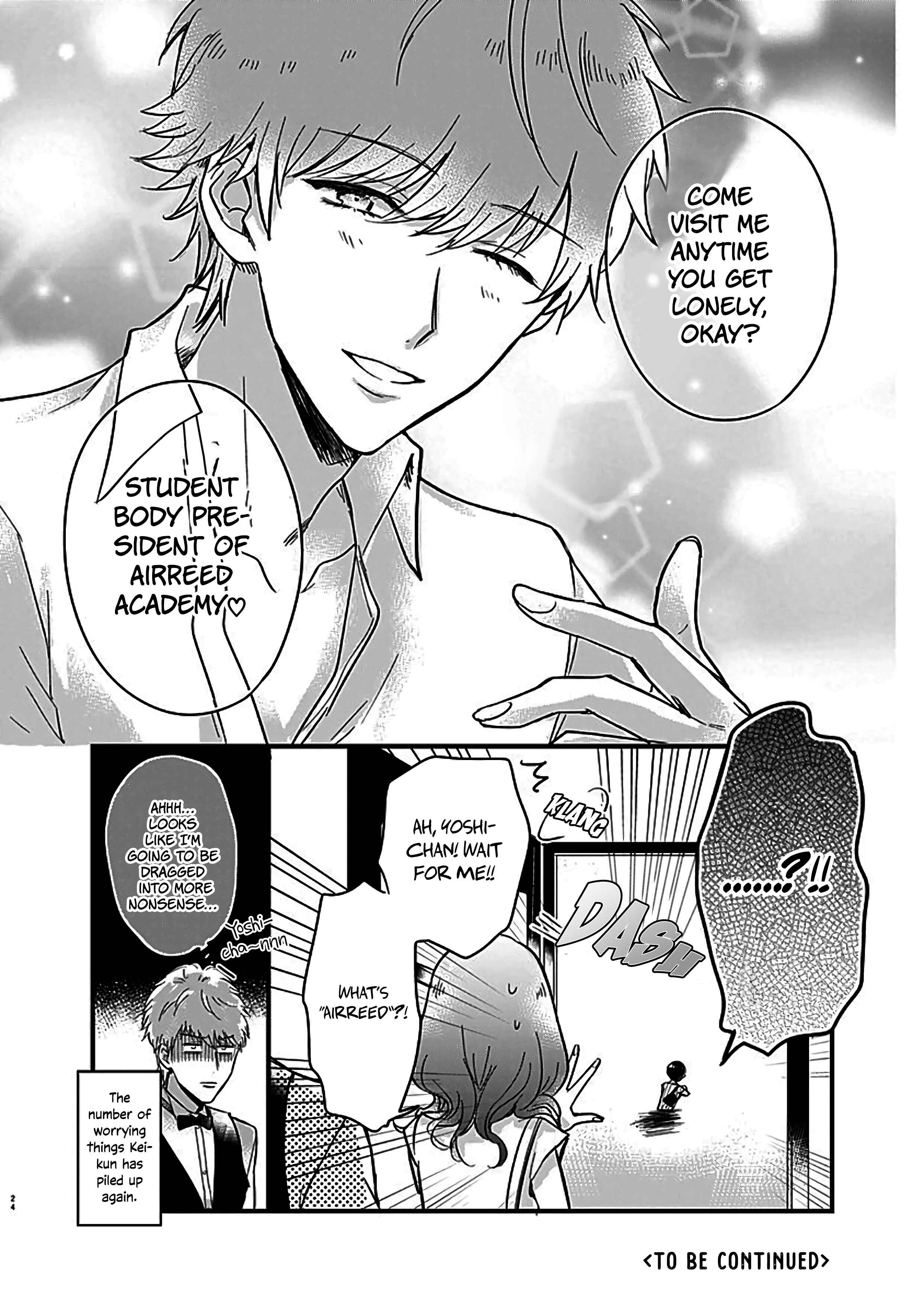 Page 24 Chapter 4 Kanojo no Oshi ga Kirai