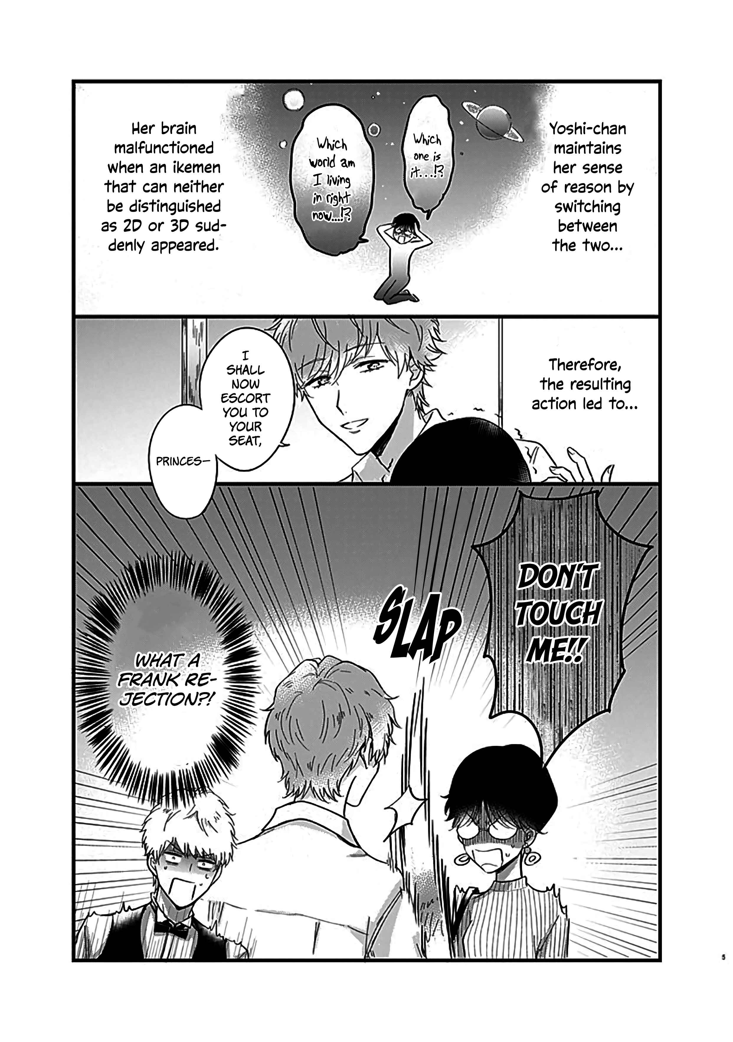Page 5 Chapter 4 Kanojo no Oshi ga Kirai