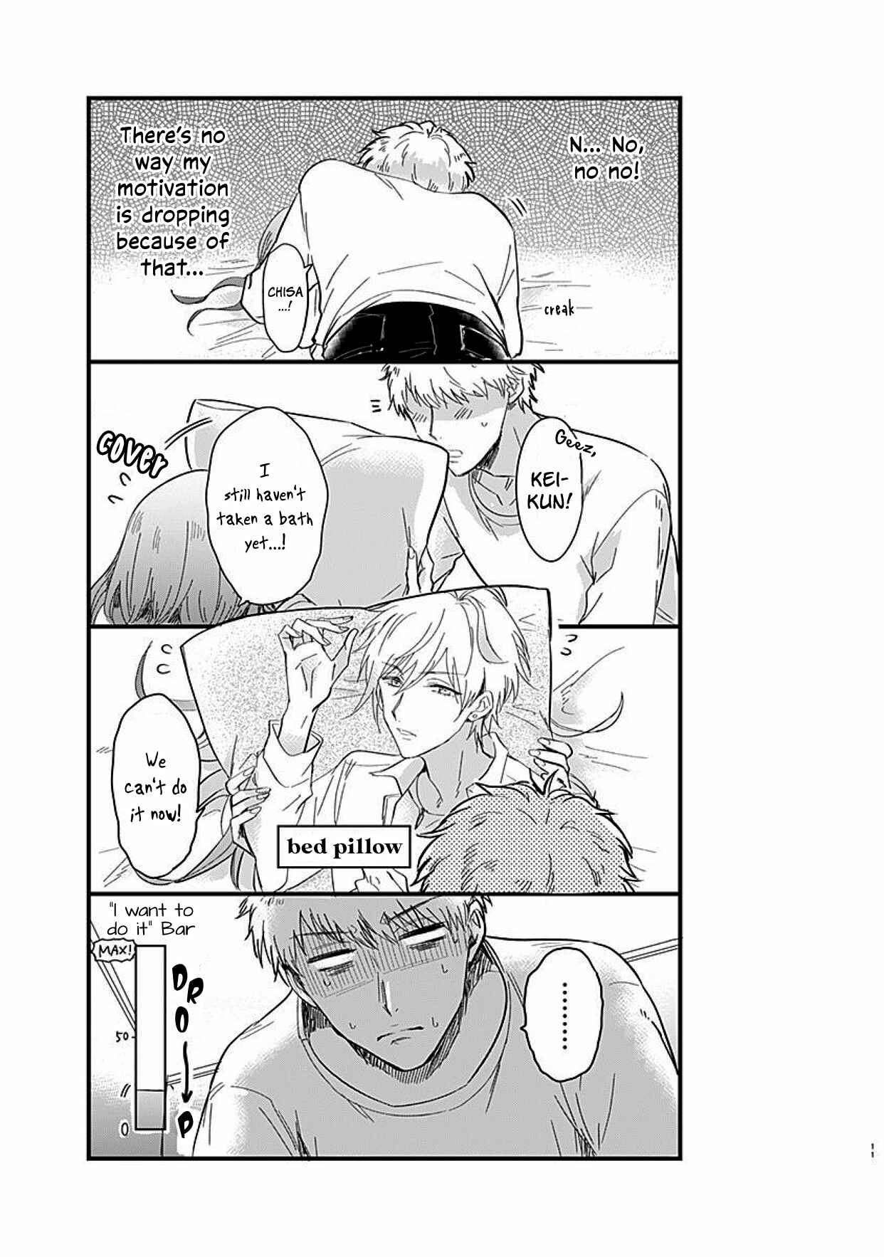 Page 12 Chapter 1 Kanojo no Oshi ga Kirai