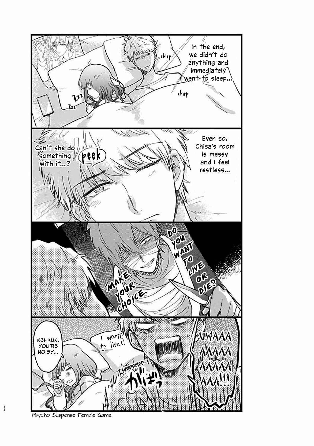 Page 13 Chapter 1 Kanojo no Oshi ga Kirai