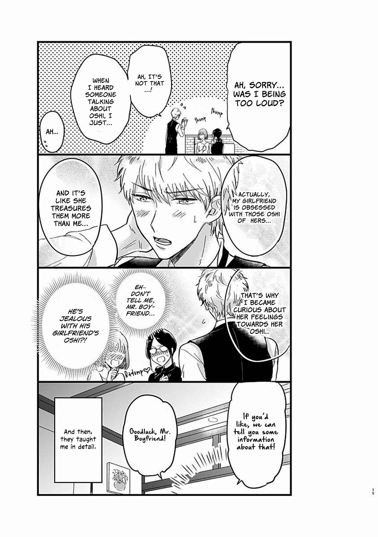 Page 16 Chapter 1 Kanojo no Oshi ga Kirai