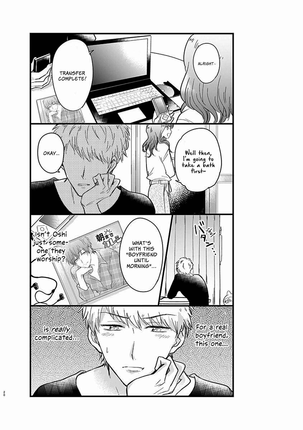 Page 21 Chapter 1 Kanojo no Oshi ga Kirai